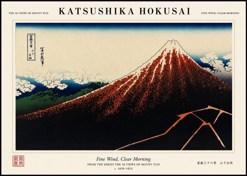 Katsushika Hokusai Fine Wind, Clear Morning No4 - Poster