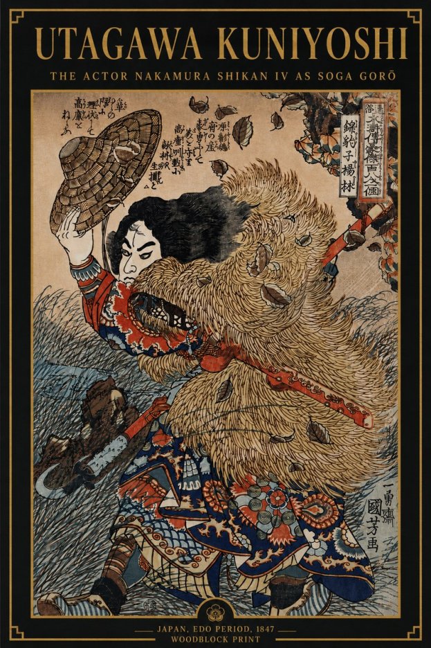 Utagawa Kuniyoshi The Actor Nakamura Shikan Iv as Soga Gorō No4 - Poster