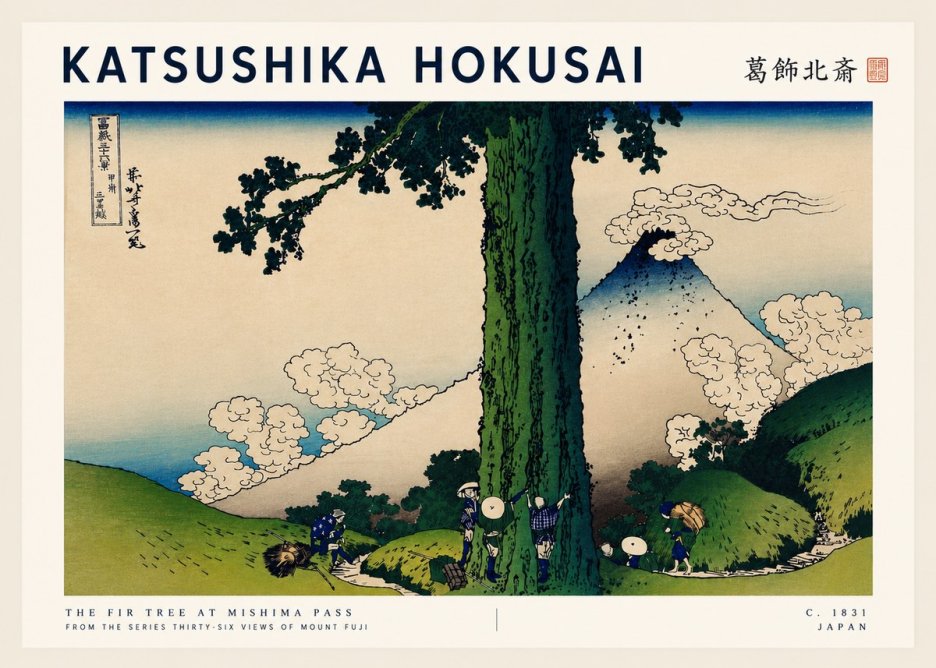 Katsushika Hokusai The Fir Tree at Mishima Pass No5 - Poster