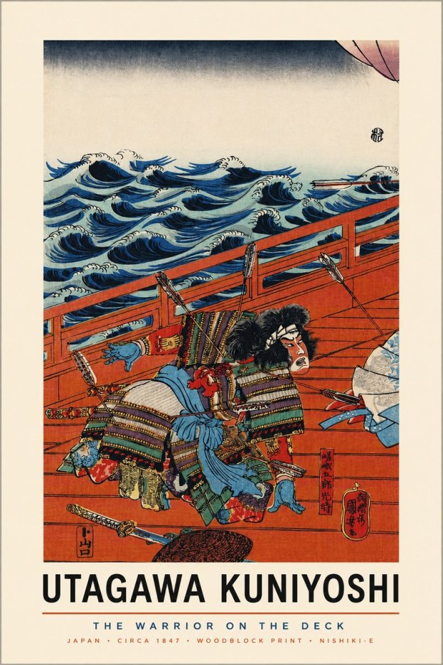 Utagawa Kuniyoshi The Warrior on the Deck No3 - Poster