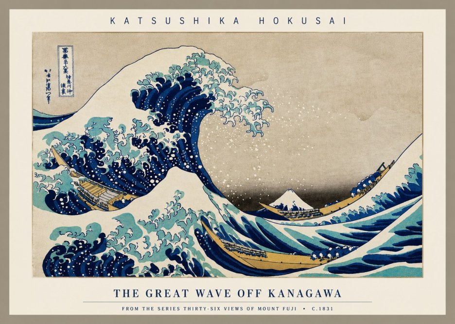 Katsushika Hokusai The Great Wave off Kanagawa II No3 - Poster