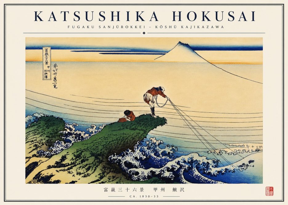 Katsushika Hokusai Fugaku Sanjūrokkei - Kōshū Kajikazawa No4 - Poster