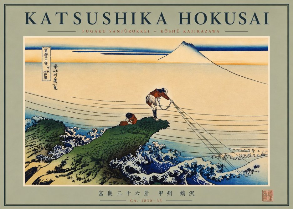 Katsushika Hokusai Fugaku Sanjūrokkei - Kōshū Kajikazawa No8 - Poster