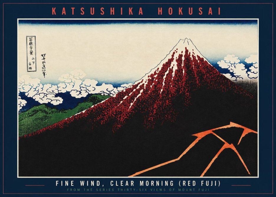 Katsushika Hokusai Fine Wind, Clear Morning (Red Fuji) II No2 - Poster