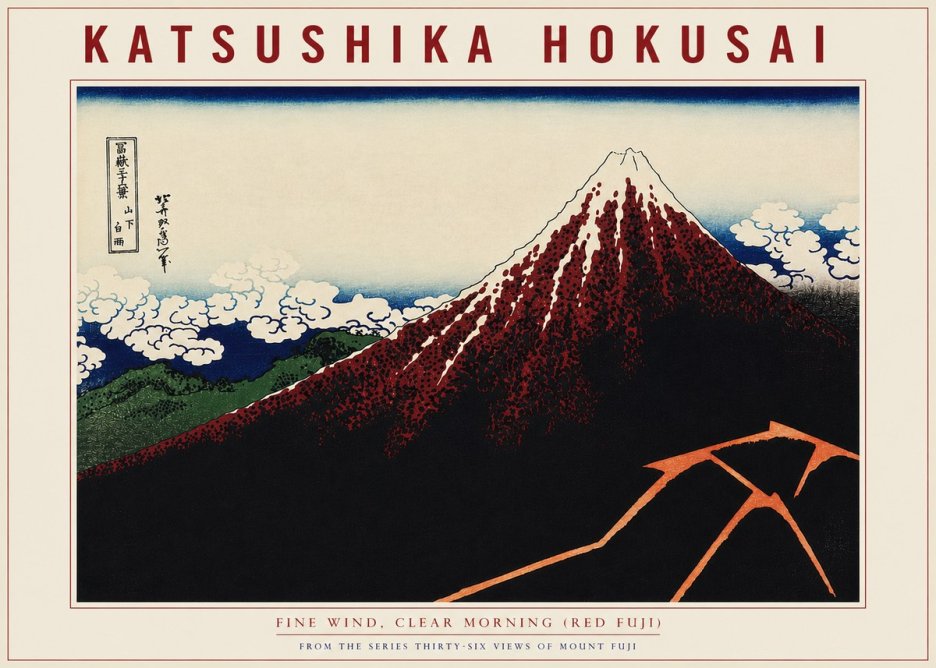 Katsushika Hokusai Fine Wind, Clear Morning (Red Fuji) II No4 - Poster