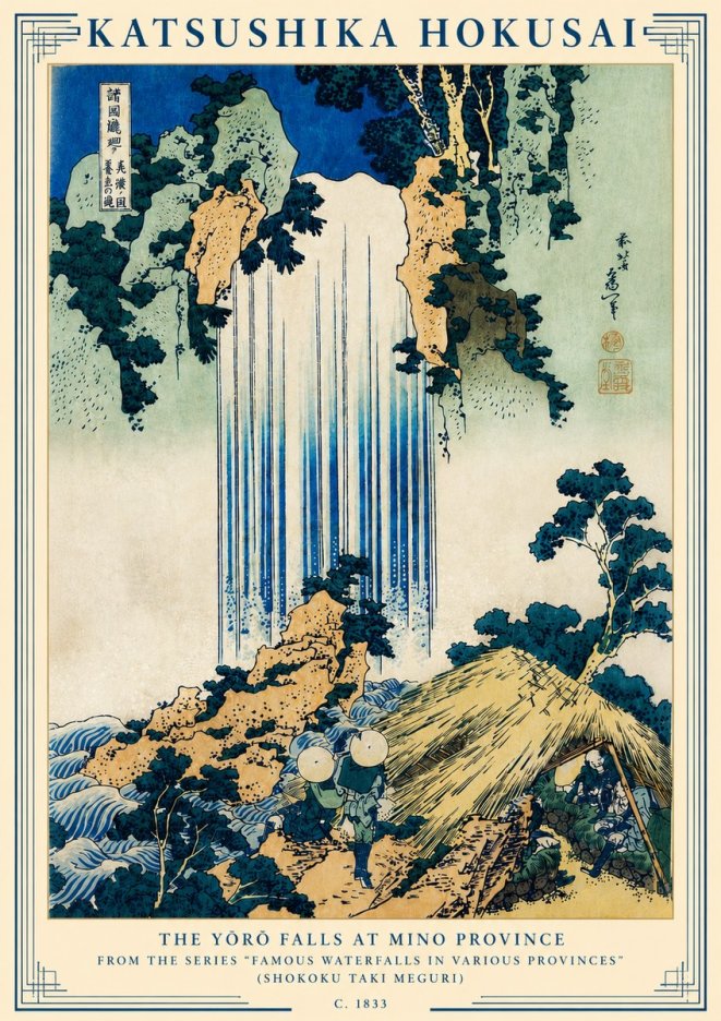 Katsushika Hokusai The Yōrō Falls at Mino Province No3 - Poster
