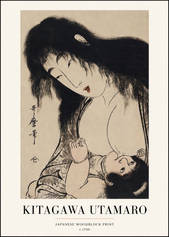 Kitagawa Utamaro Mother Nursing Her Child No1 - Poster