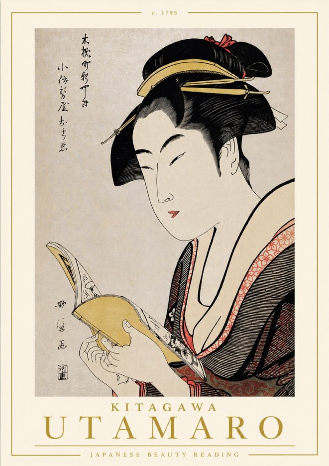 Kitagawa Utamaro Japanese Beauty Reading No4 - Poster