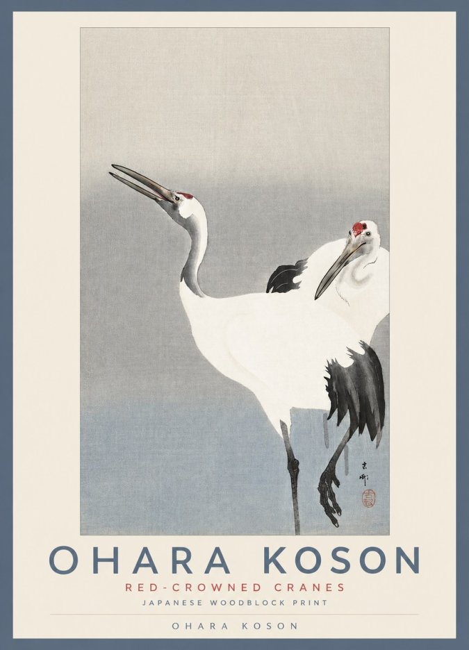 Ohara Koson Red-crowned Cranes No2 - Poster