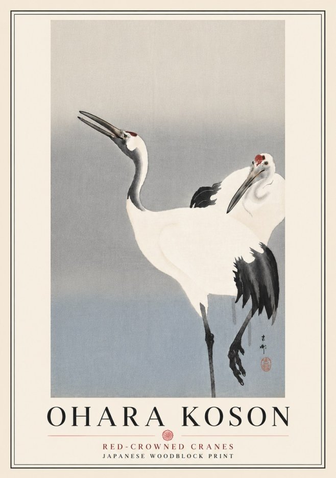 Ohara Koson Red-crowned Cranes No6 - Poster
