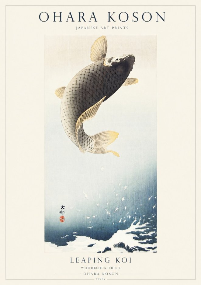 Ohara Koson Leaping Koi I No1 - Poster