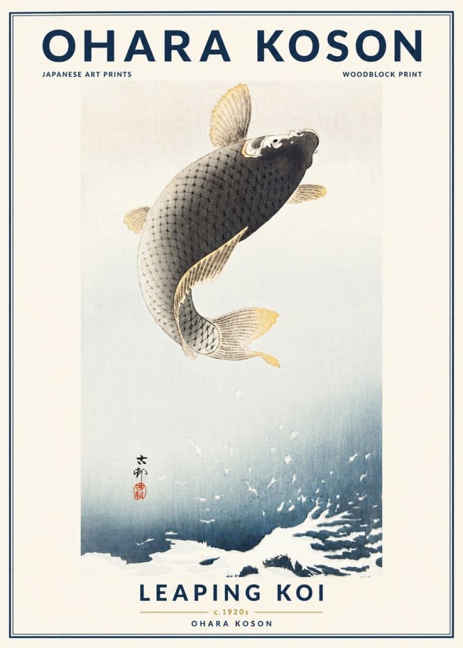 Ohara Koson Leaping Koi I No4 - Poster