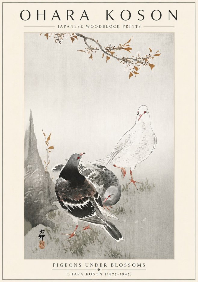 Ohara Koson Pigeons Under Blossoms No6 - Poster