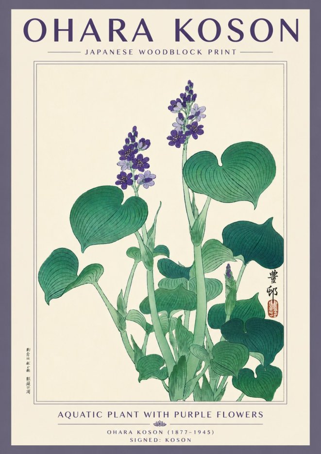 Ohara Koson Aquatic Plant with Purple Flowers No5 - Poster