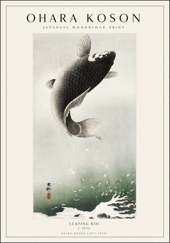 Ohara Koson Leaping Koi II No1 - Poster