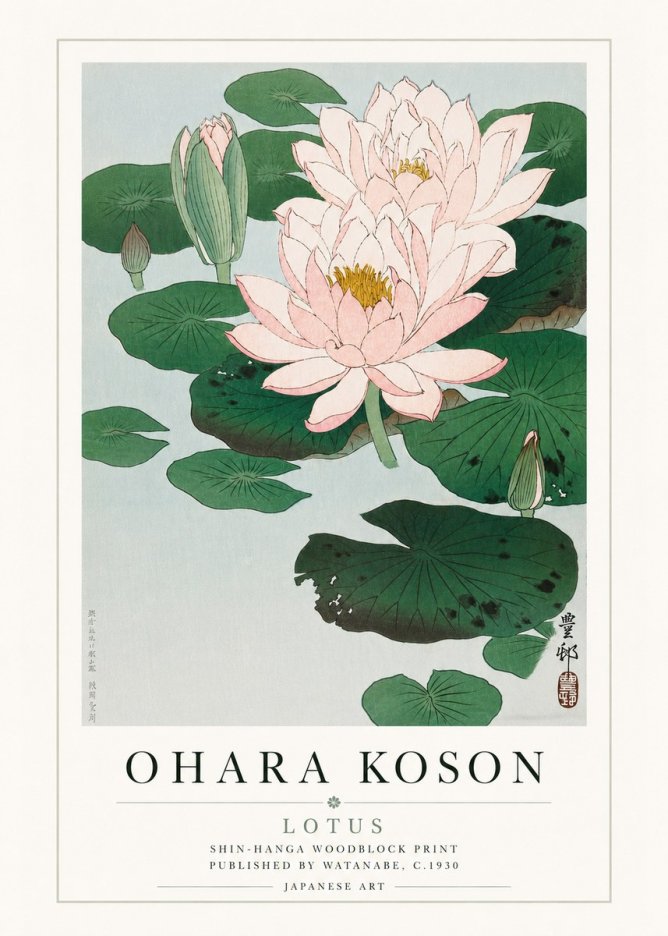 Ohara Koson Lotus I No4 - Poster