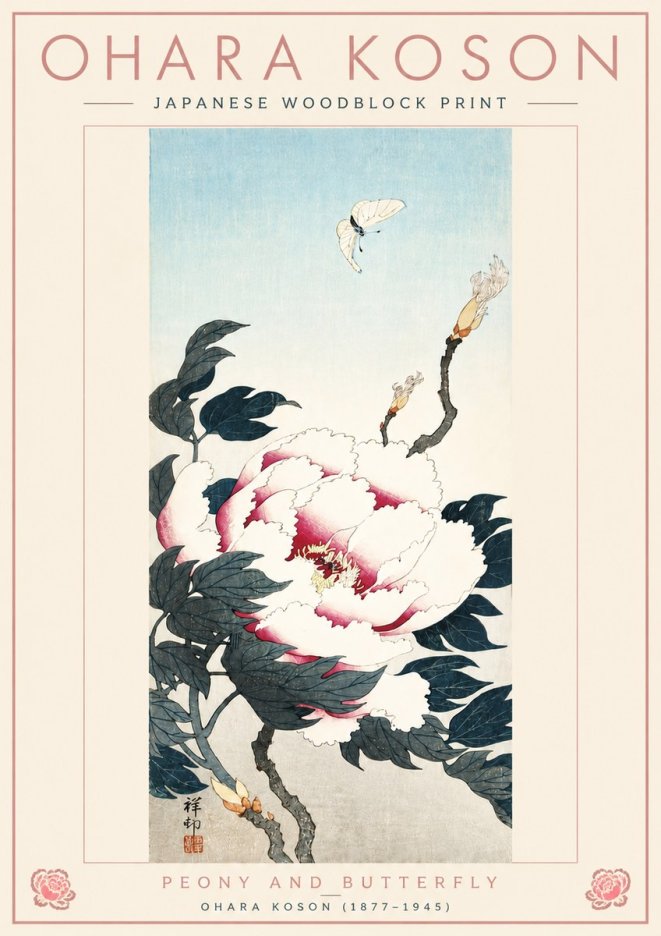 Ohara Koson Peony and Butterfly No4 - Poster