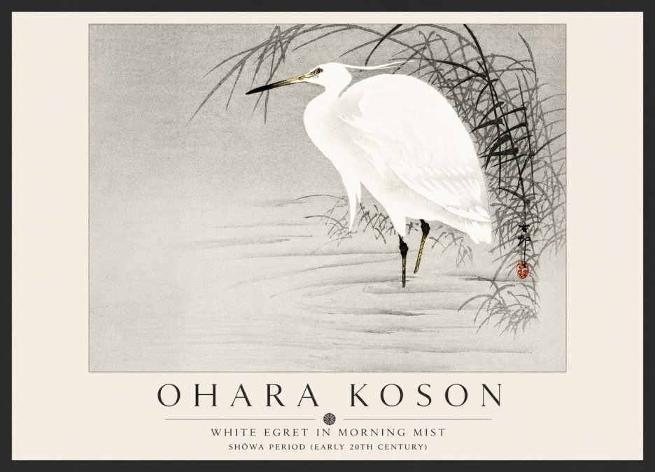 Ohara Koson White Egret in Morning Mist No5 - Poster