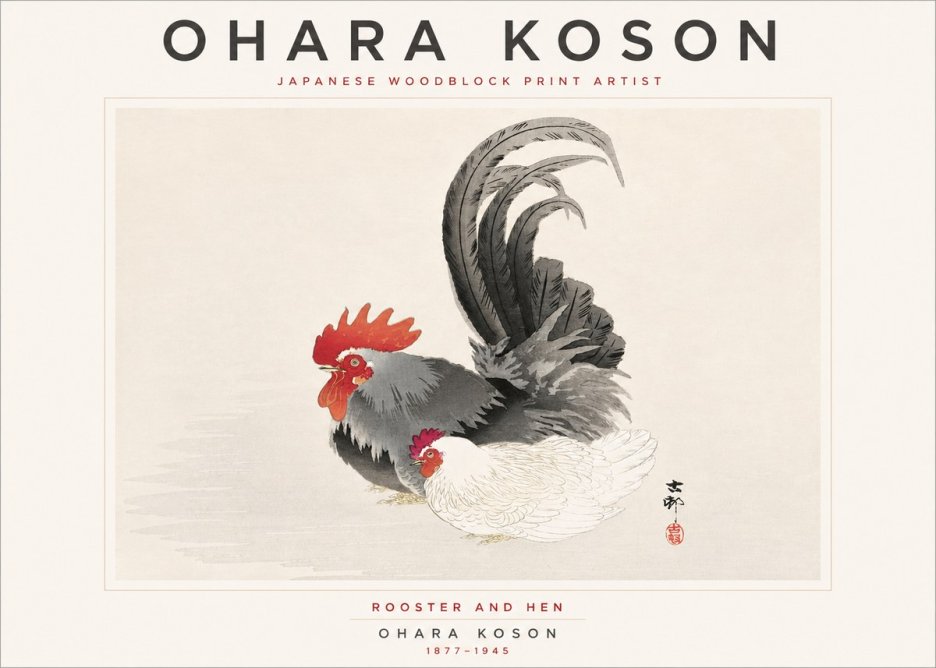 Ohara Koson Rooster and Hen I No5 - Poster