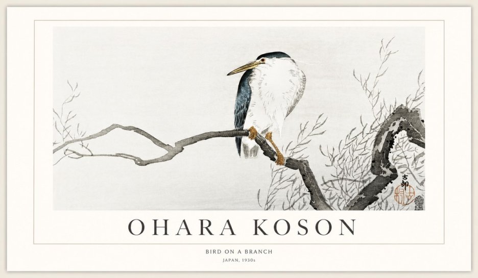 Ohara Koson Bird on a Branch II No1 - Poster