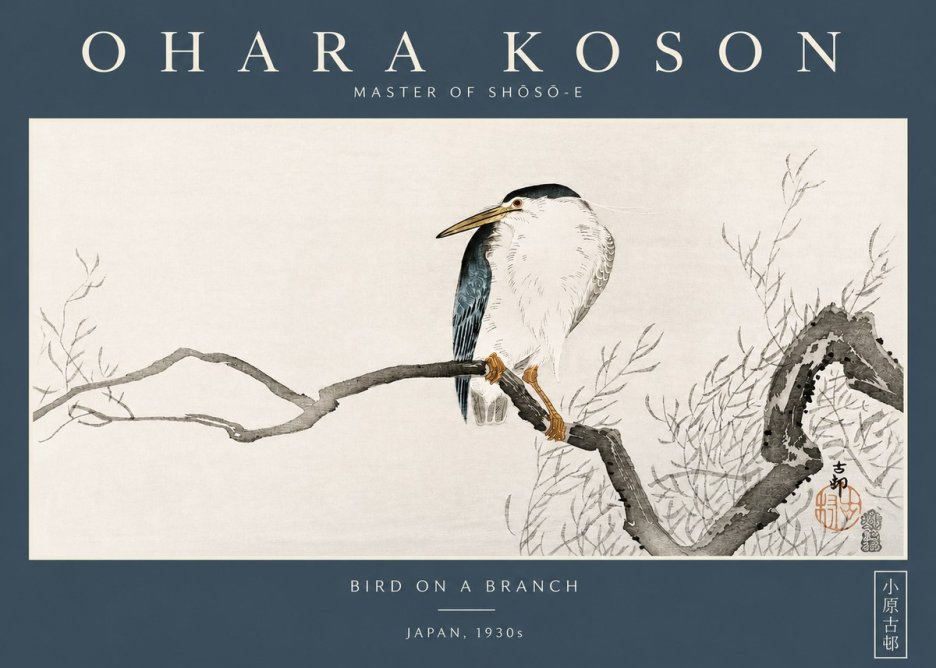 Ohara Koson Bird on a Branch II No2 - Poster