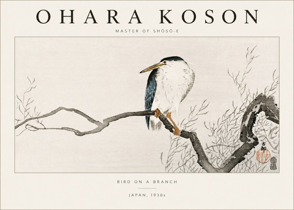 Ohara Koson Bird on a Branch II No3 - Poster