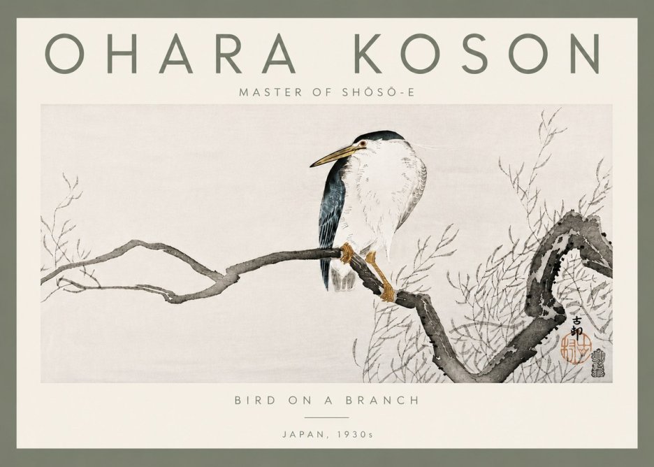 Ohara Koson Bird on a Branch II No5 - Poster