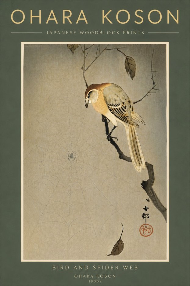 Ohara Koson Bird and Spider Web I No6 - Poster