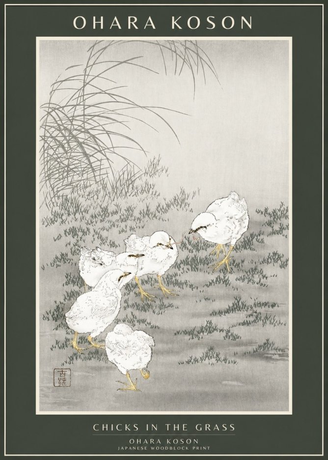 Ohara Koson Chicks in the Grass No1 - Poster