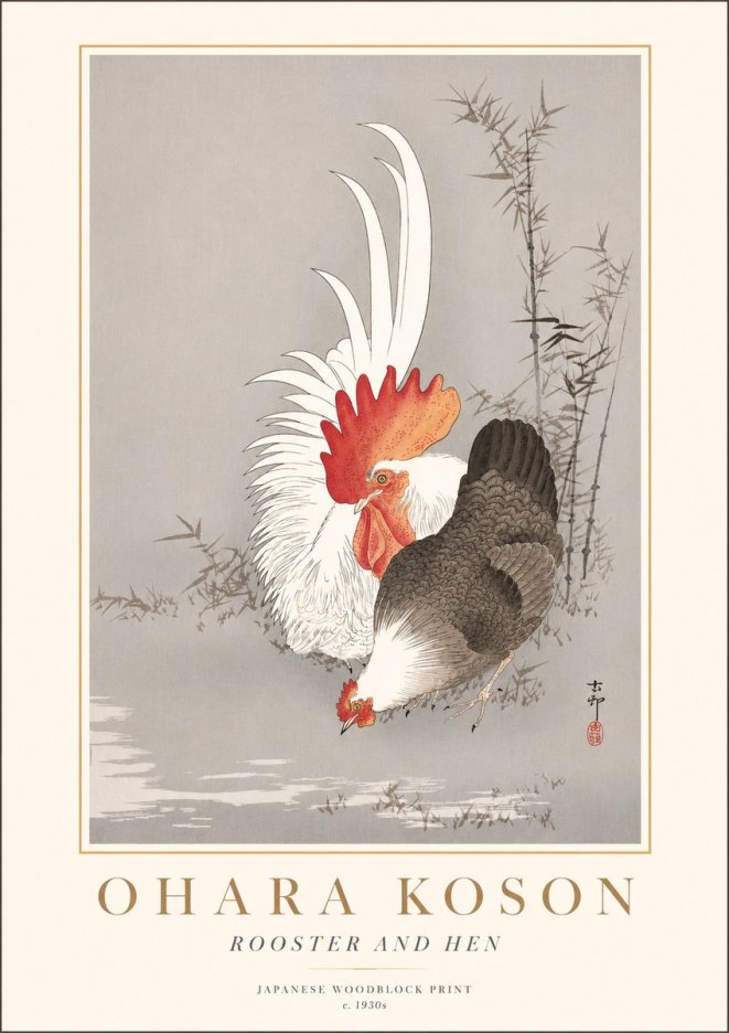 Ohara Koson Rooster and Hen II No2 - Poster