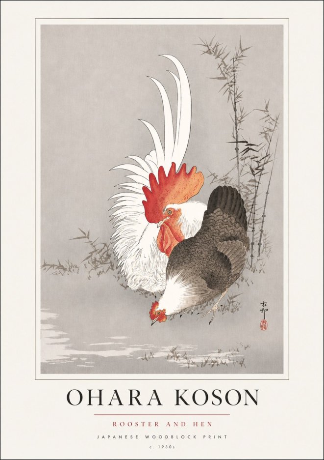 Ohara Koson Rooster and Hen II No3 - Poster