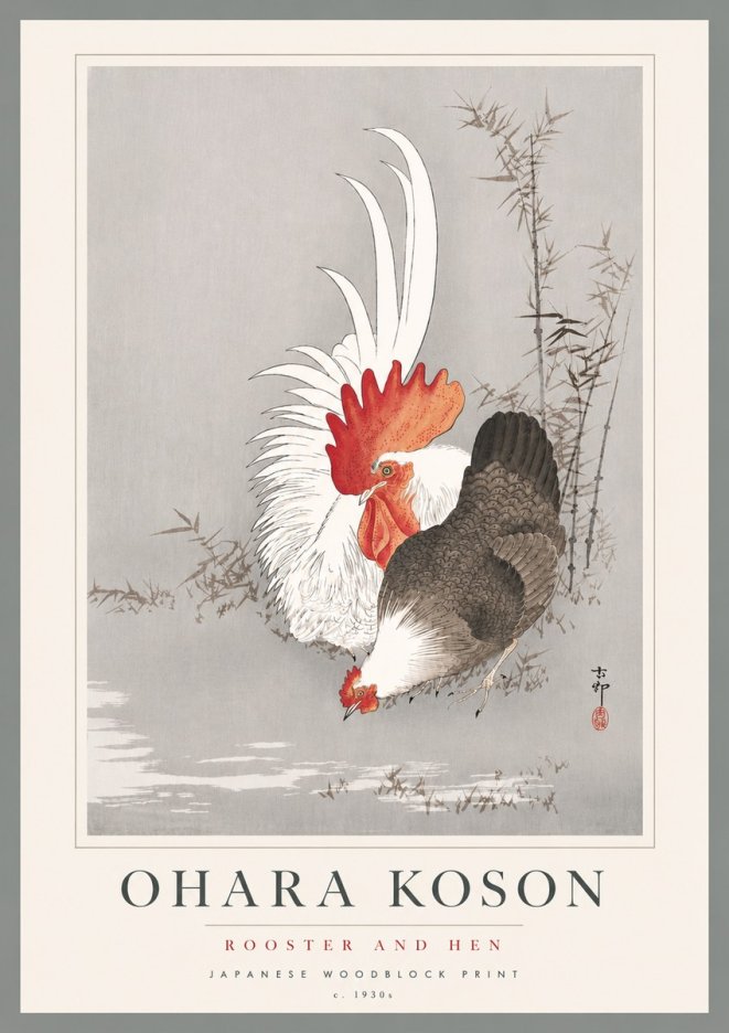 Ohara Koson Rooster and Hen II No5 - Poster