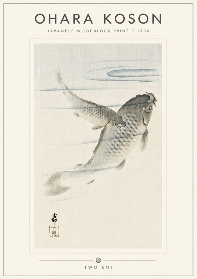 Ohara Koson Two Koi I No5 - Poster
