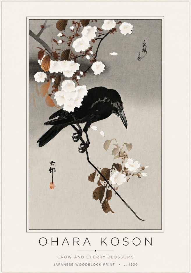 Ohara Koson Crow and Cherry Blossoms No4 - Poster