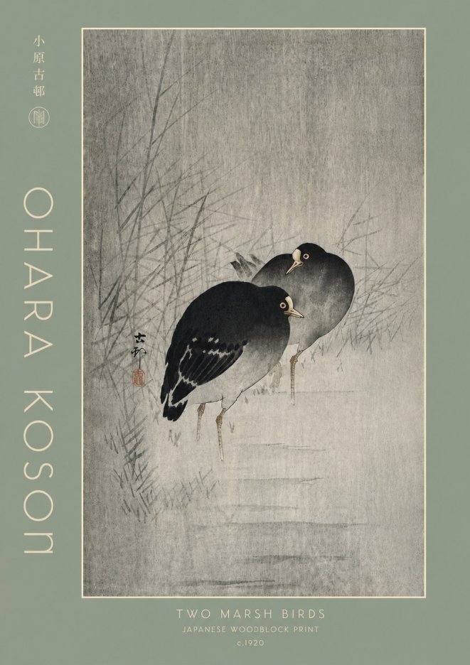 Ohara Koson Two Marsh Birds No4 - Poster
