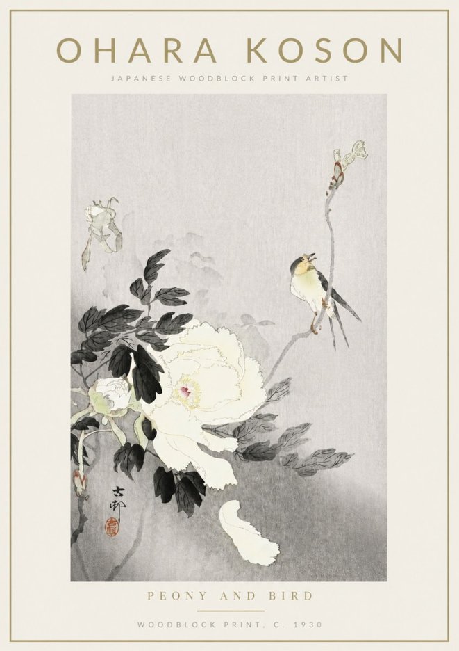 Ohara Koson Peony and Bird No4 - Poster