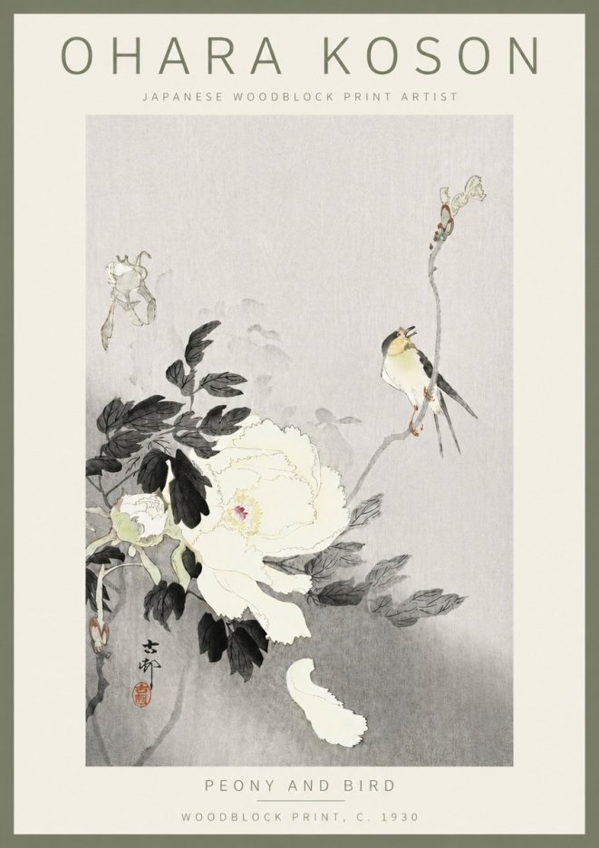 Ohara Koson Peony and Bird No5 - Poster