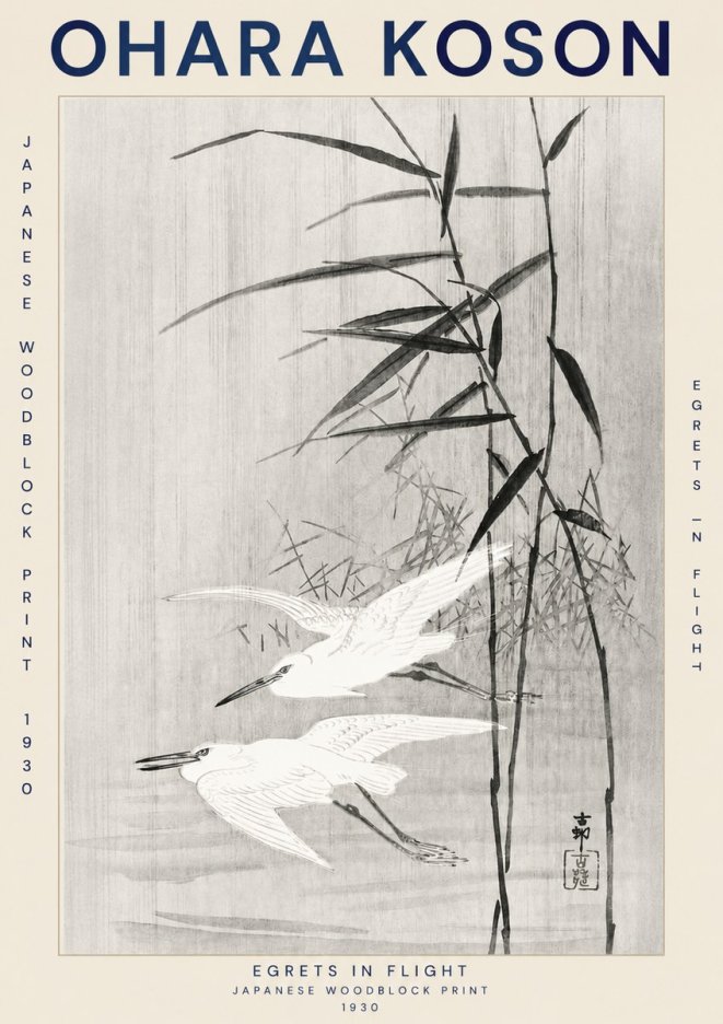 Ohara Koson Two Herons and Reeds No3 - Poster