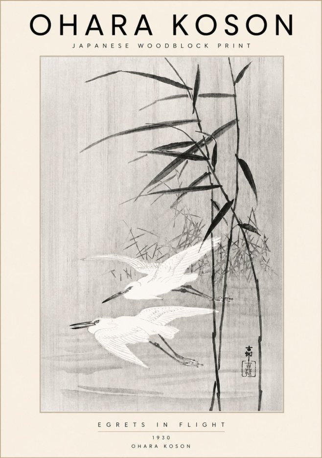 Ohara Koson Two Herons and Reeds No6 - Poster