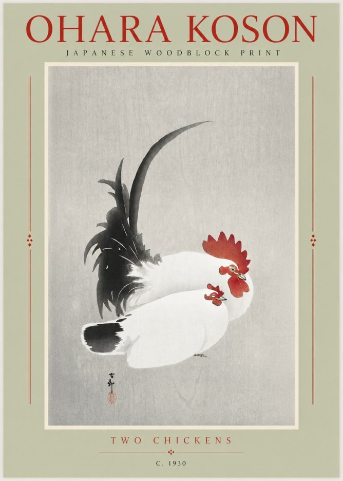 Ohara Koson Two Chickens No2 - Poster