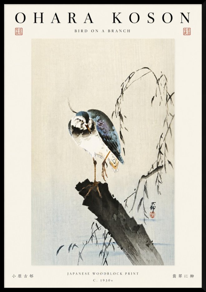 Ohara Koson Bird on a Branch III No5 - Poster