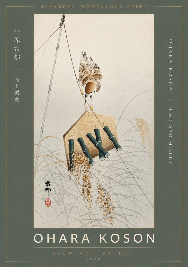 Ohara Koson Bird and Millet No2 - Poster