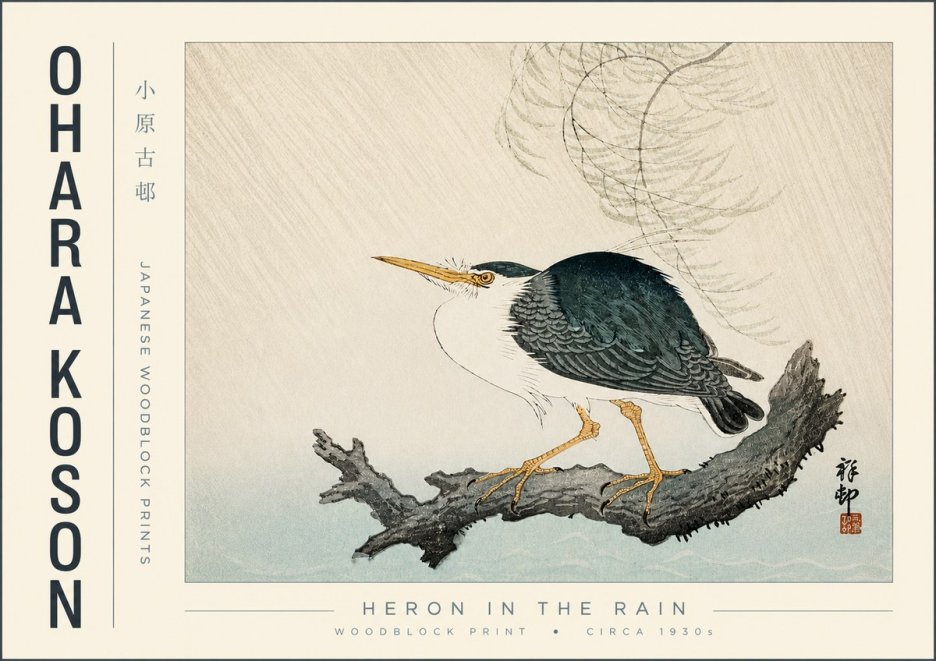Ohara Koson Heron in the Rain No4 - Poster