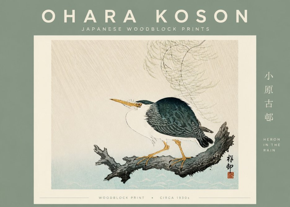 Ohara Koson Heron in the Rain No6 - Poster