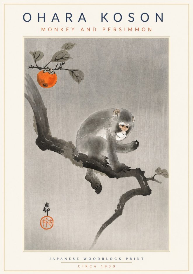 Ohara Koson Monkey and Persimmon No4 - Poster