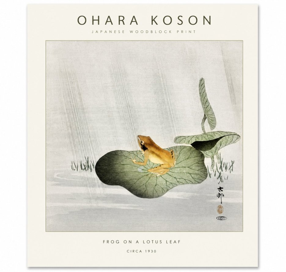 Ohara Koson Frog on a Lotus Leaf No1 - Poster