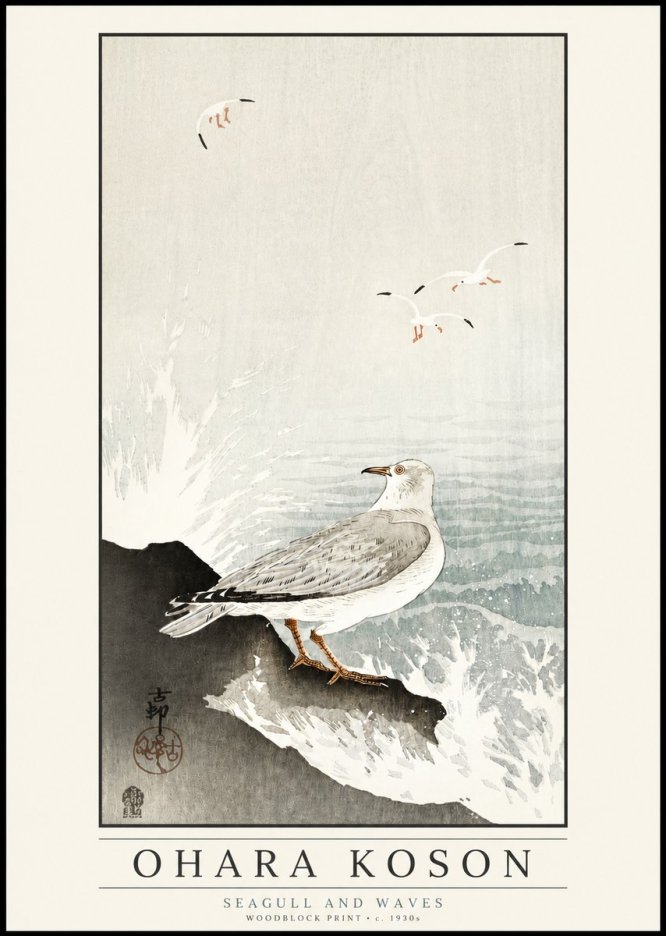 Ohara Koson Seagull and Waves No3 - Poster