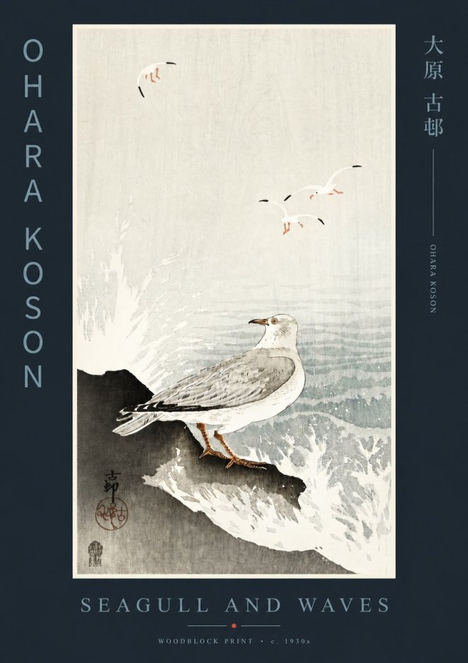 Ohara Koson Seagull and Waves No4 - Poster