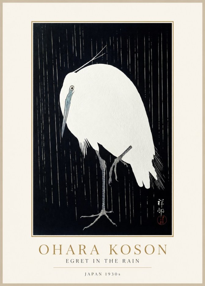 Ohara Koson Egret in the Rain I No1 - Poster