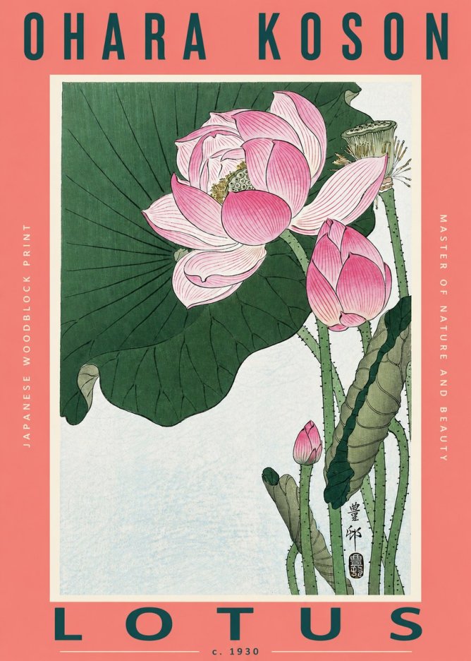 Ohara Koson Lotus II No2 - Poster